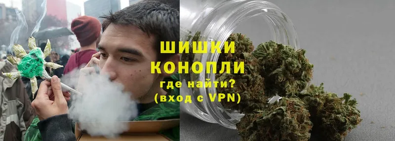 что такое наркотик  Верхняя Пышма  МАРИХУАНА White Widow 